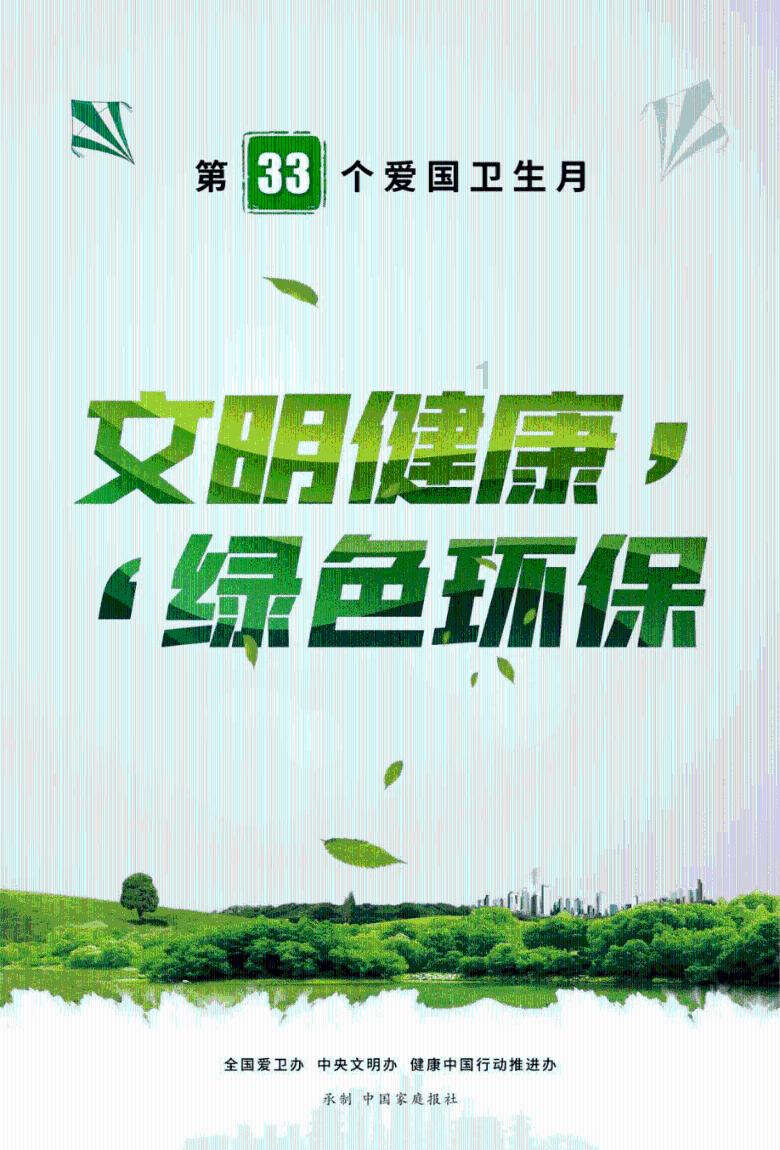 雷火官方网站入口
